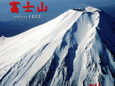 富士山 Vol.1