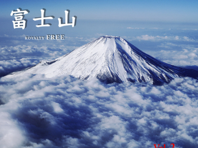 富士山 Vol.2