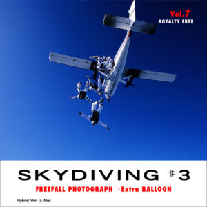 スカイダイビングの空中写真